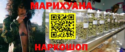 меф Нальчик
