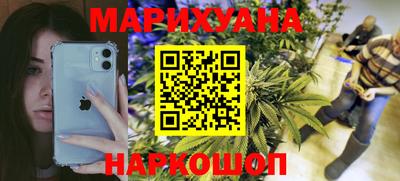 ГАЛЛЮЦИНОГЕННЫЕ ГРИБЫ Нарткала