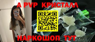 кокаин перу Майкоп