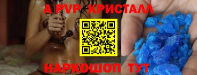 ГАЛЛЮЦИНОГЕННЫЕ ГРИБЫ Нарткала