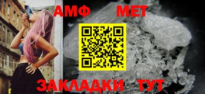 ГАЛЛЮЦИНОГЕННЫЕ ГРИБЫ Нарткала