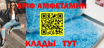 стаф Наро-Фоминск