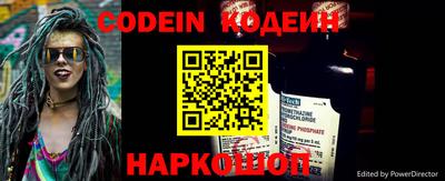 ГАЛЛЮЦИНОГЕННЫЕ ГРИБЫ Нарткала