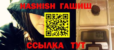 ГАЛЛЮЦИНОГЕННЫЕ ГРИБЫ Нарткала