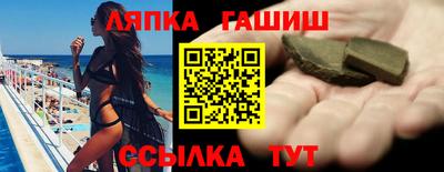 ГАЛЛЮЦИНОГЕННЫЕ ГРИБЫ Нарткала