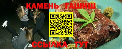 ГАЛЛЮЦИНОГЕННЫЕ ГРИБЫ Нарткала