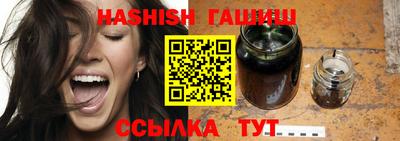 ГАЛЛЮЦИНОГЕННЫЕ ГРИБЫ Нарткала
