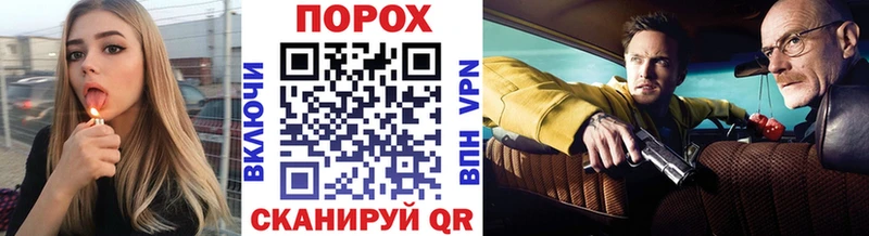 Метамфетамин винт  даркнет официальный сайт  Южно-Сахалинск 